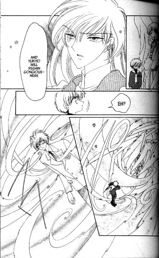 Card Captor Sakura Chapter 30 28